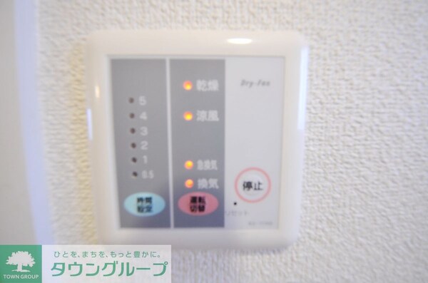 設備(★同施工会社イメージ★)