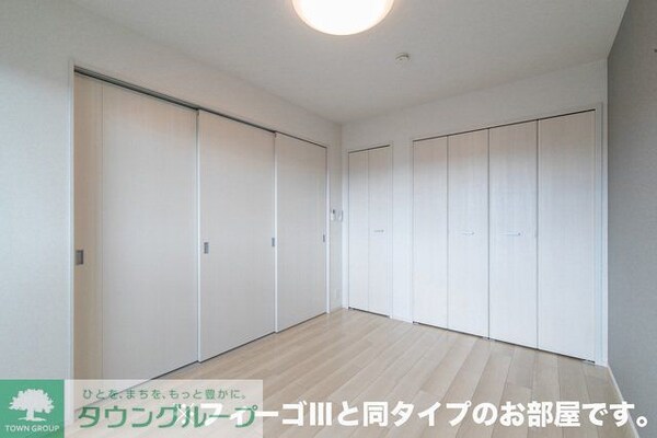 その他室内・内装