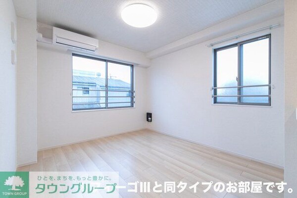 リビング・居室