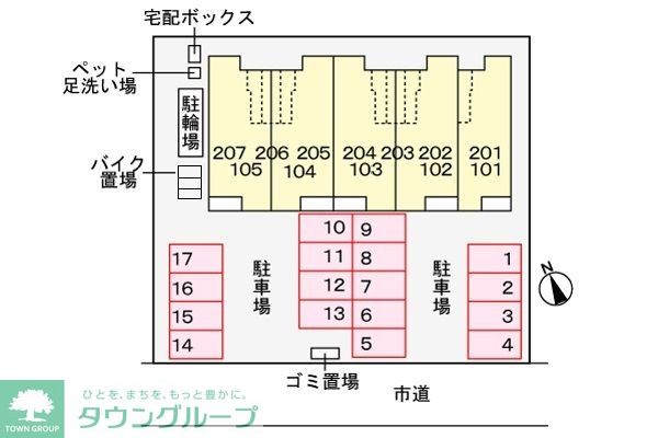 内観写真