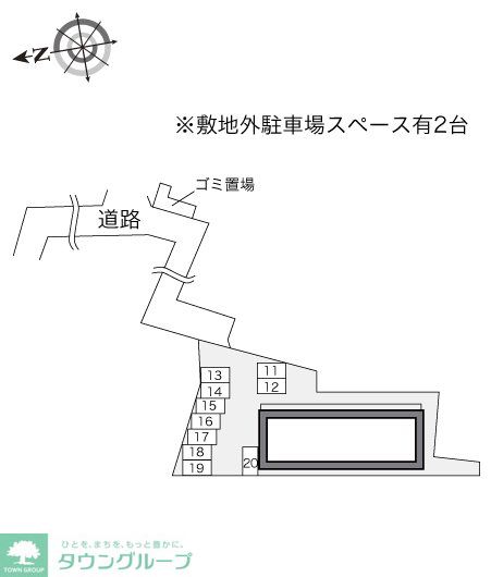 内観写真