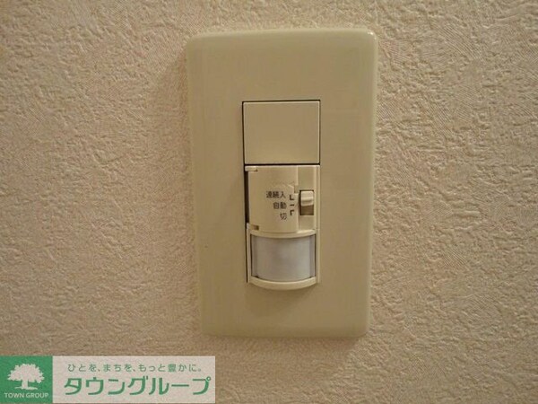 その他室内・内装