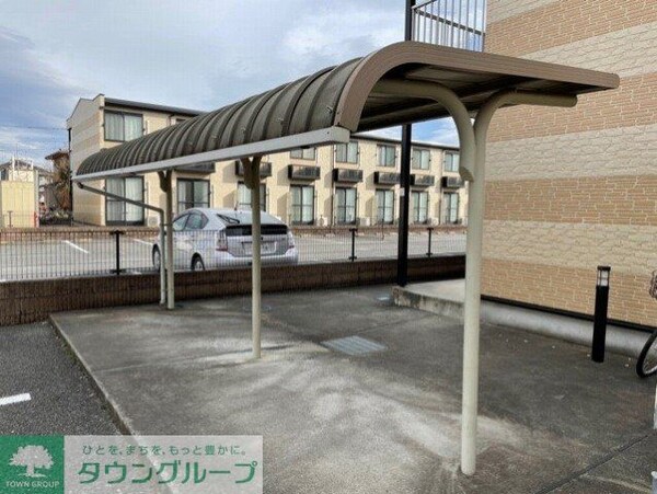その他(屋根付き駐輪場)