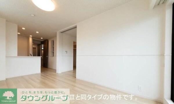 リビング・居室