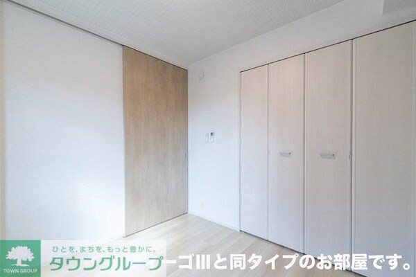 その他室内・内装