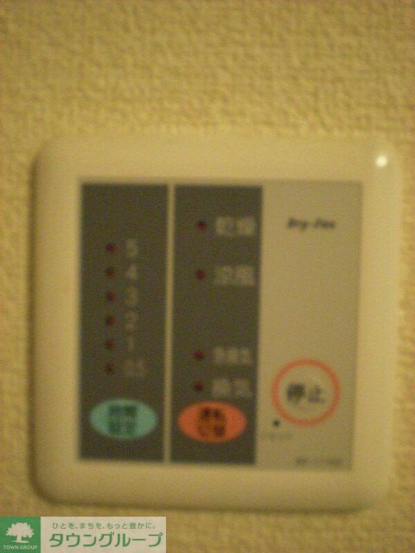 その他(浴室乾燥機)