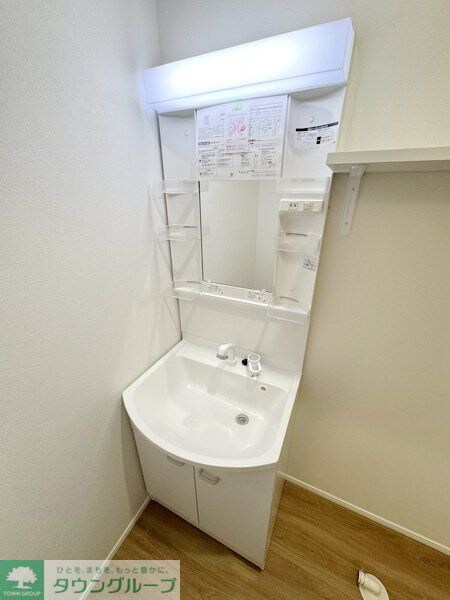 物件内観写真14　(洗面)