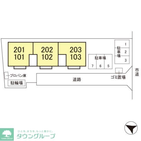 物件内観写真25　