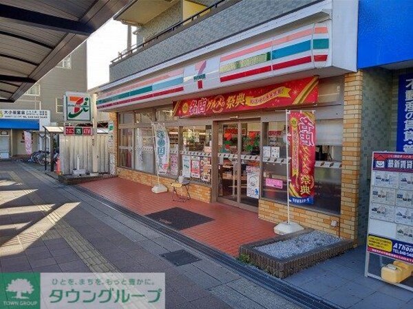 その他(徒歩3分)