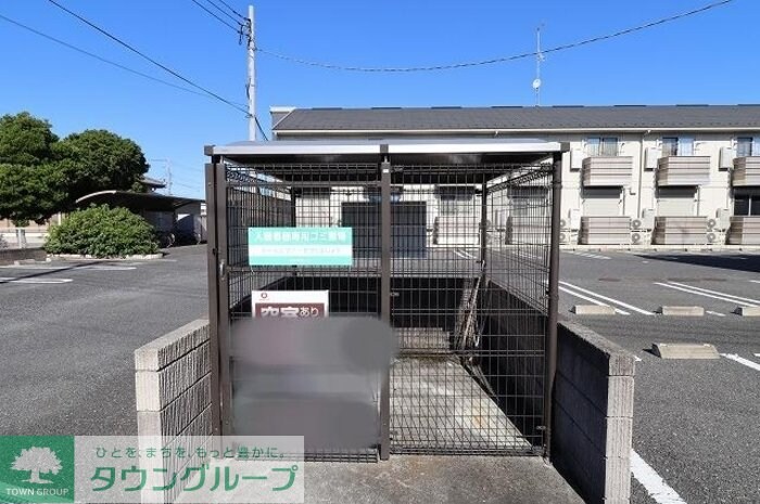 物件内観写真20　