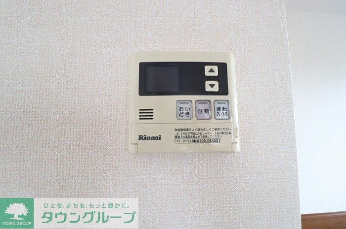 物件内観写真11　