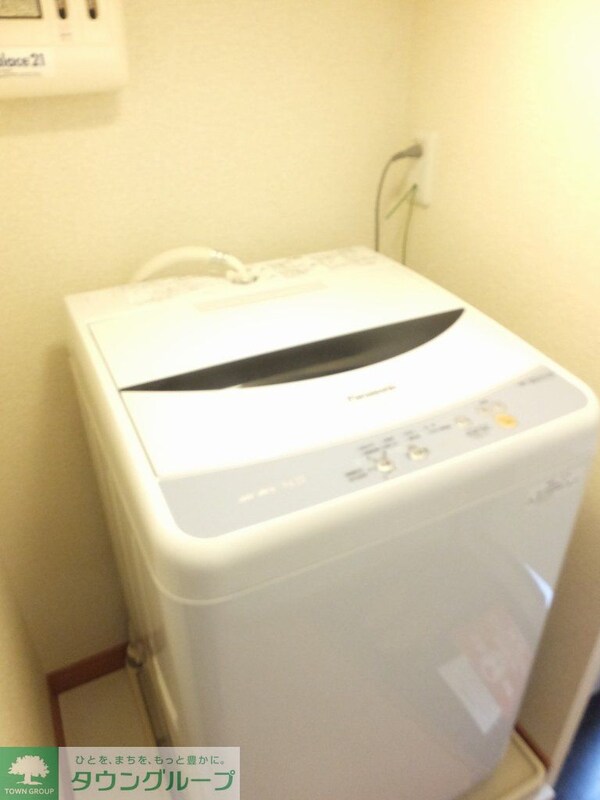 その他(お部屋によりタイプが異なる場合があります)