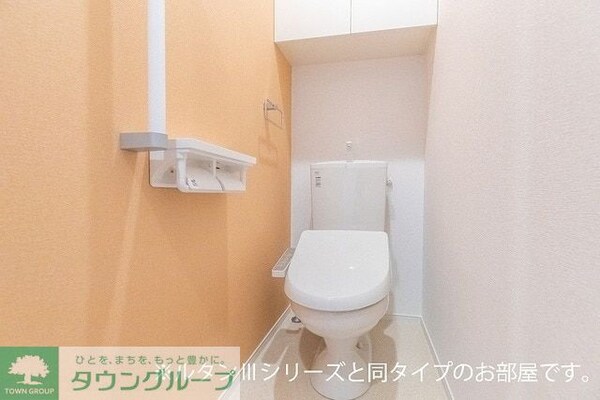 トイレ(★同施工タイプイメージ★)