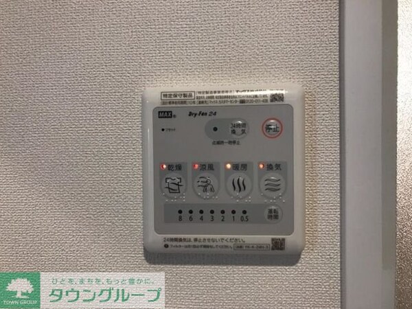 その他室内・内装