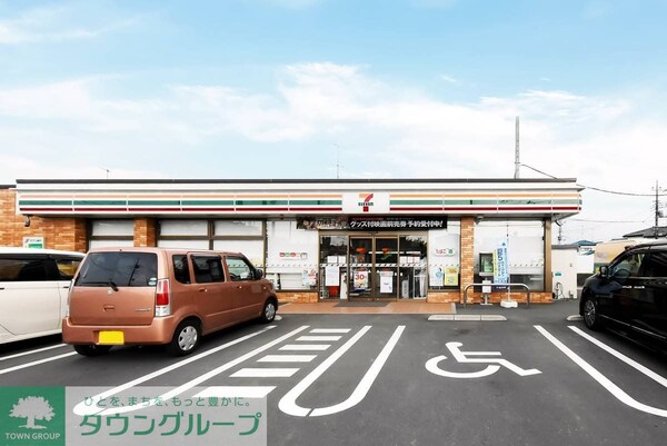 その他(コンビニ)