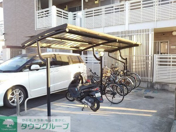 その他(屋根付き駐輪場)