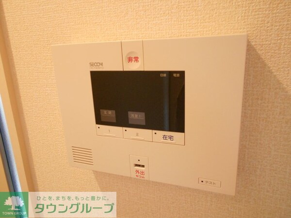 セキュリティ