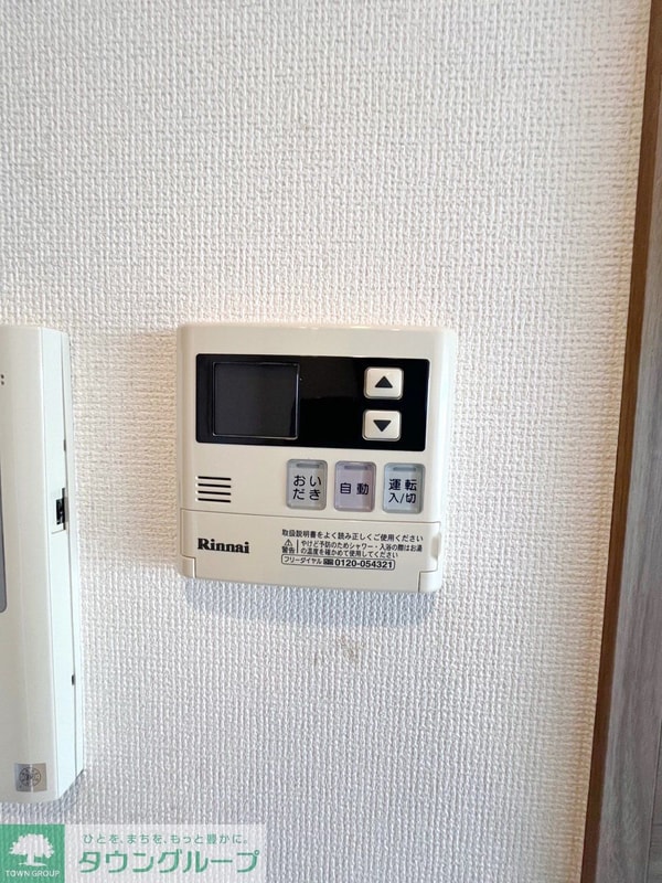 その他室内・内装(★同施工タイプイメージ★)