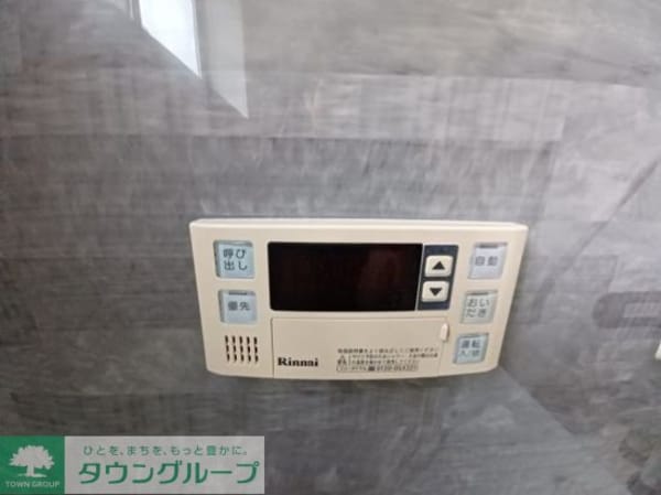 リビング・居室