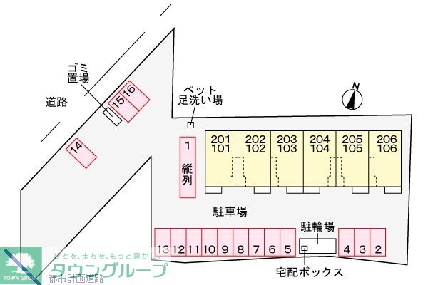 内観写真