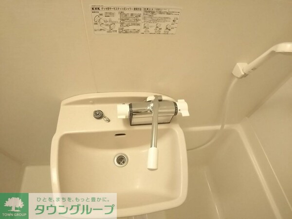 その他室内・内装