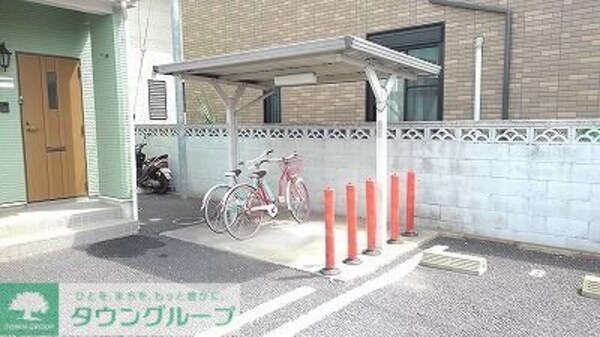 共有部分