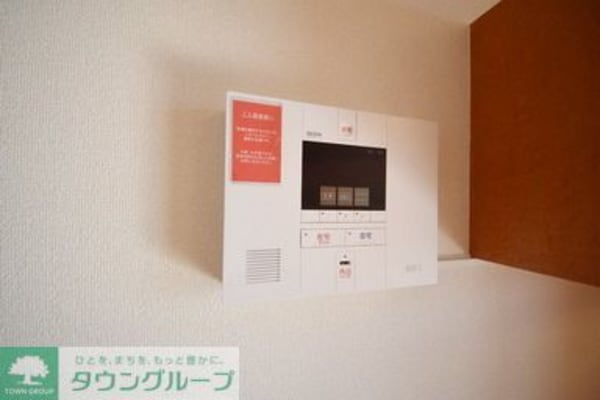 設備(ホームセキュリティ導入♪)