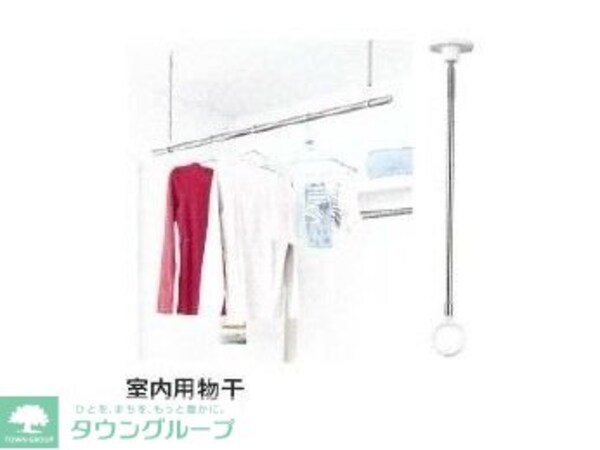 その他室内・内装