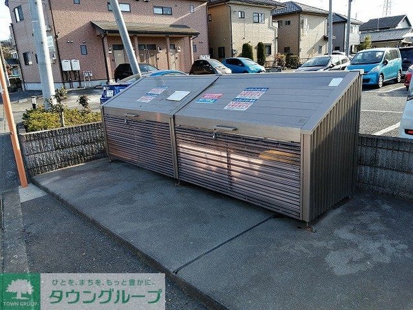 その他(ゴミステーション)