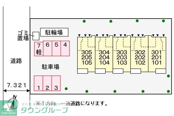 駐車場