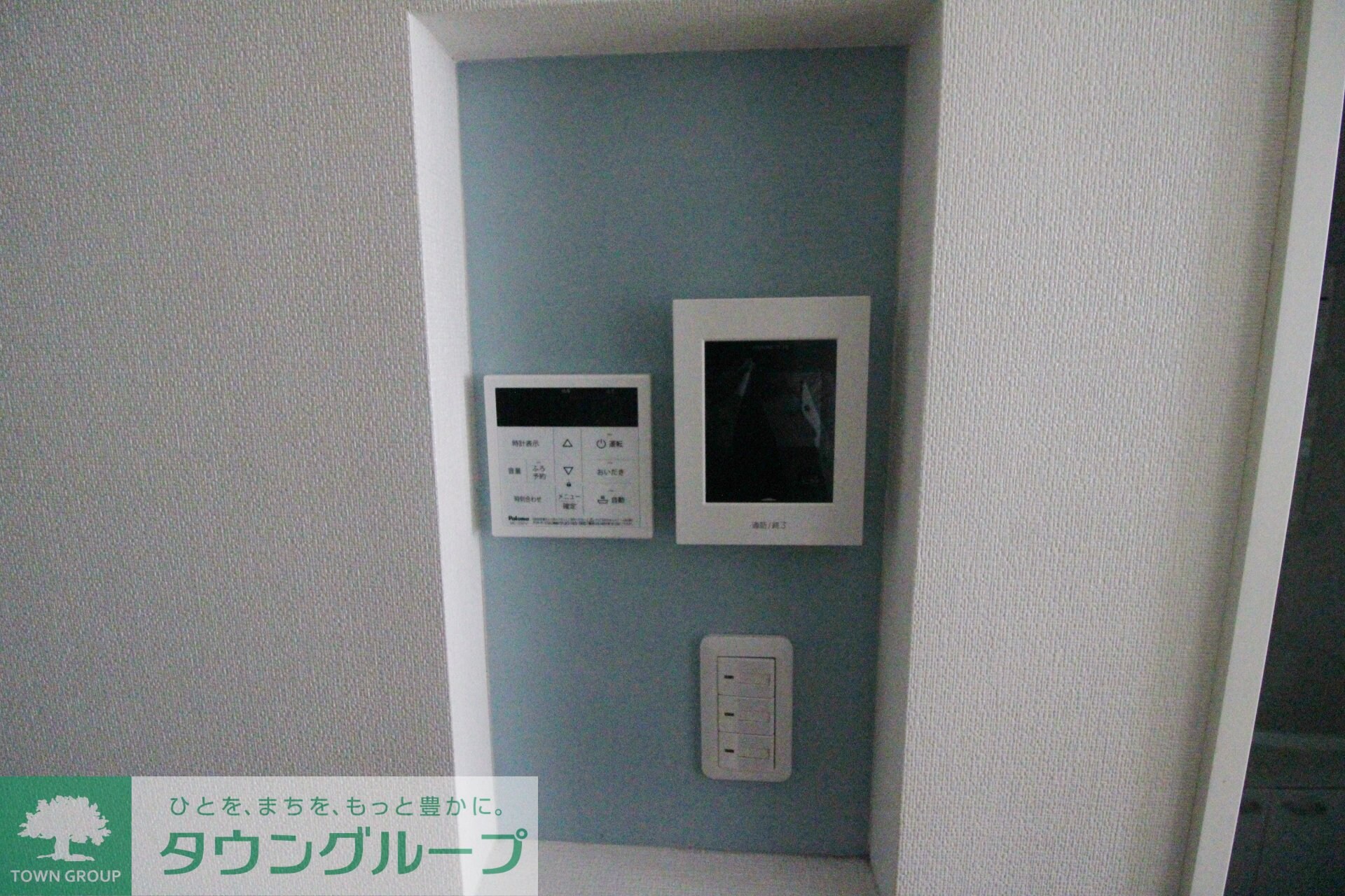 物件内観写真16　