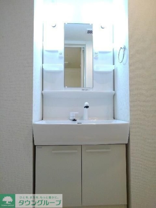 洗面