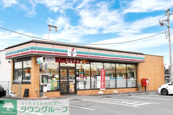 その他(コンビニ)
