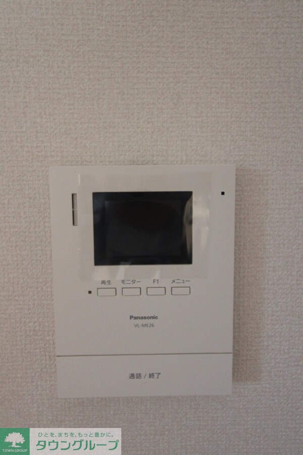 セキュリティ(★同施工タイプイメージ★)