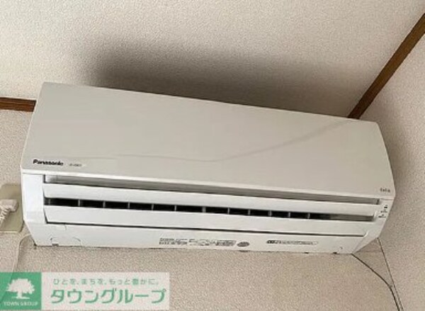 設備(設備)