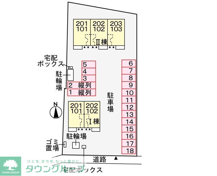 内観写真