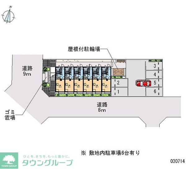 リビング・居室