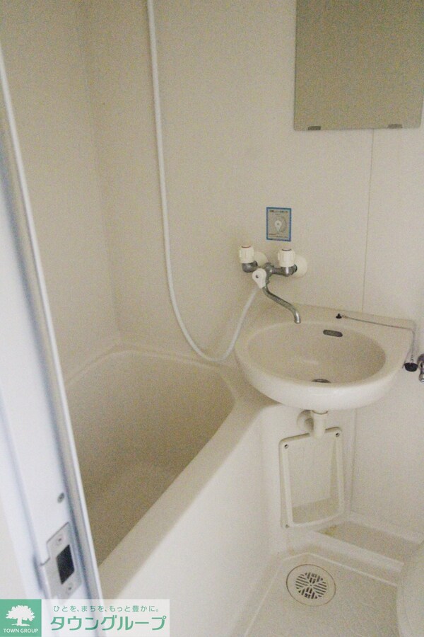 バス／シャワールーム等