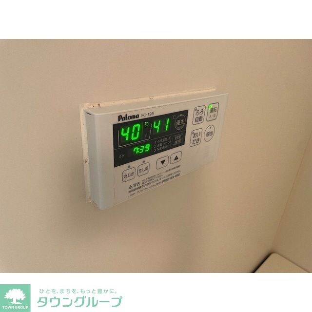 物件内観写真10　