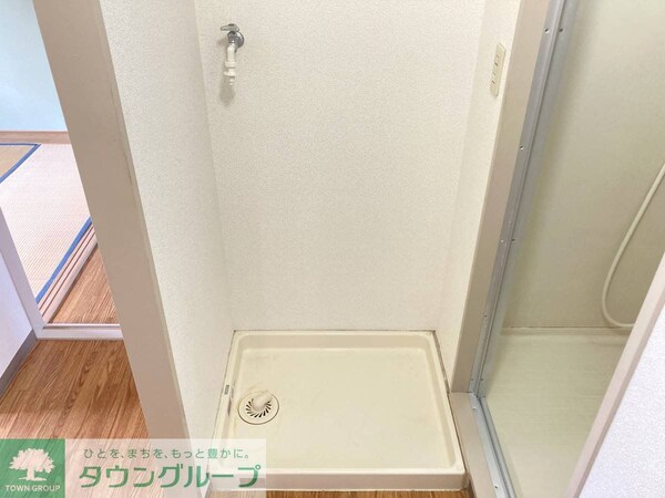設備(その他設備)