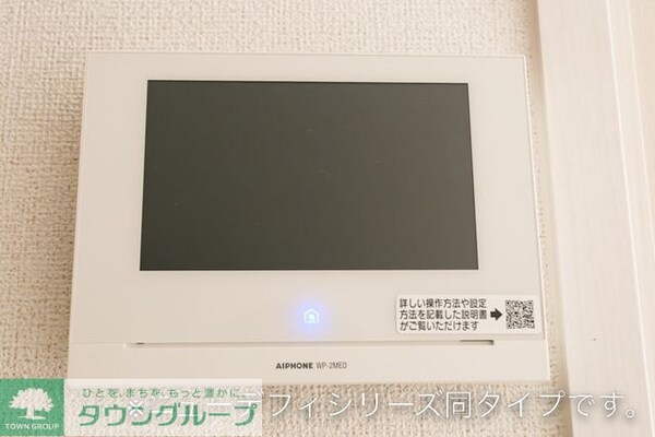 セキュリティ(★同施工タイプイメージ★)