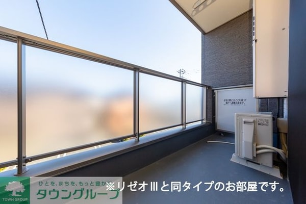バルコニー(★同施工タイプイメージ★)
