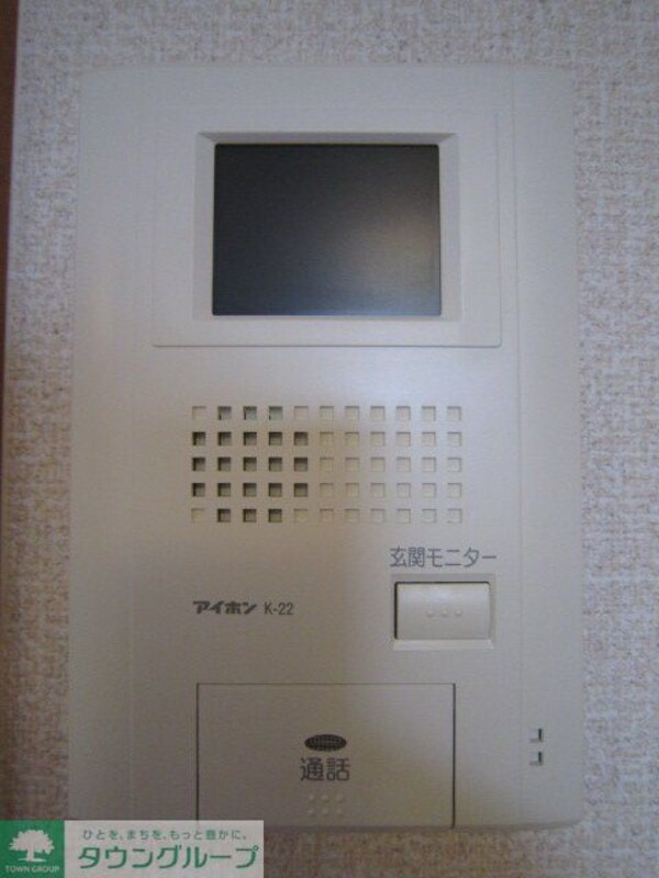 セキュリティ(★同施工タイプイメージ★)