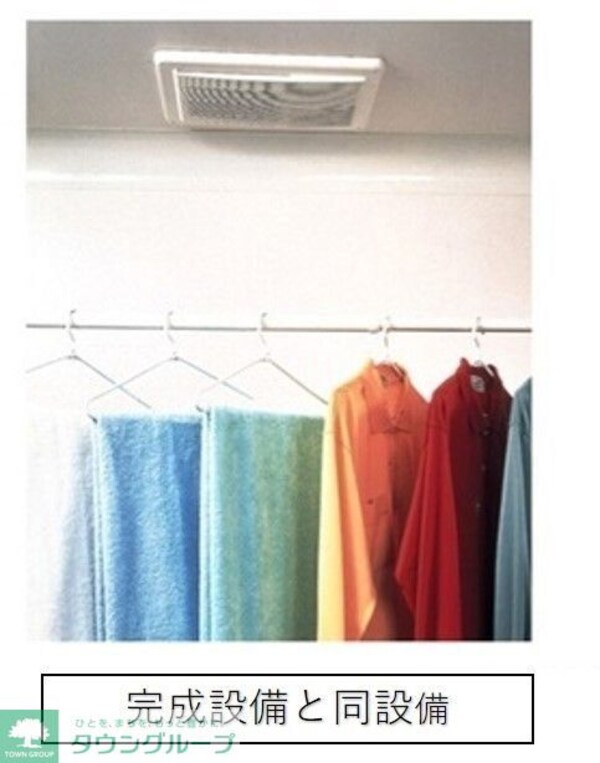 バス／シャワールーム等