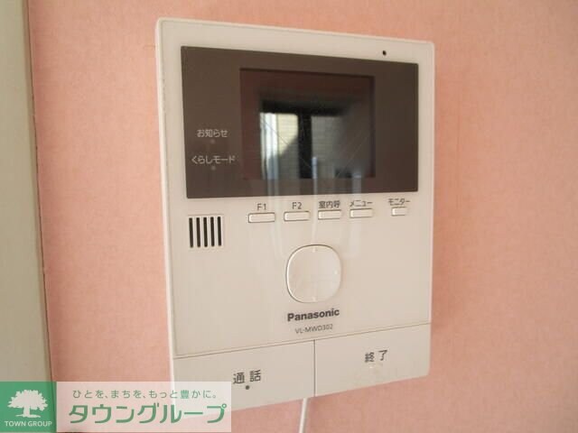 物件内観写真12　