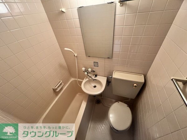 バス／シャワールーム等