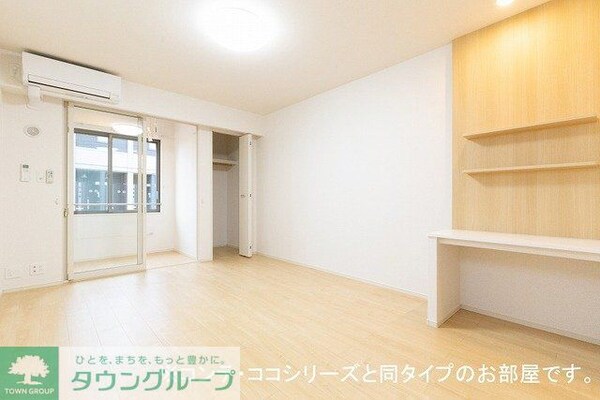 リビング・居室