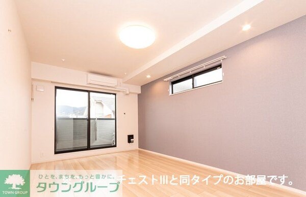 リビング・居室