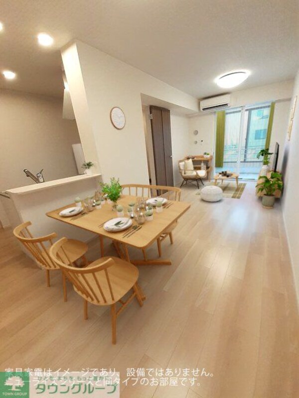 リビング・居室