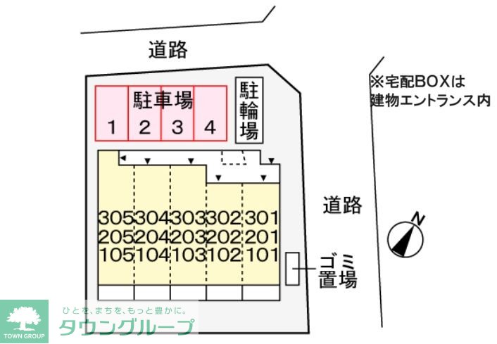 内観写真